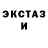 ТГК концентрат Zaika Jurivna