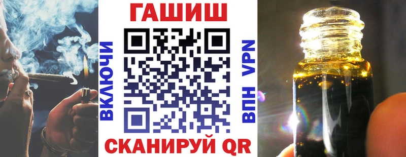 ГАШИШ индика сатива  kraken   Верхнеуральск 