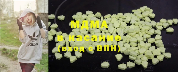 крисы Балабаново