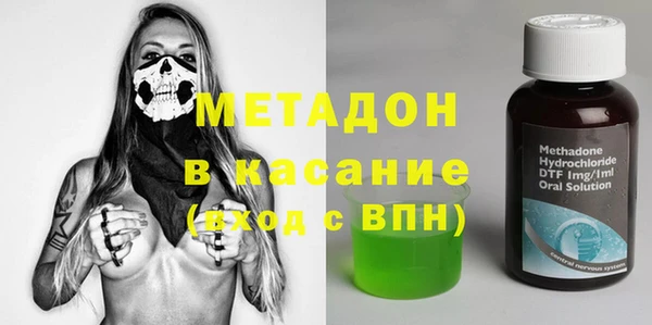 крисы Балабаново