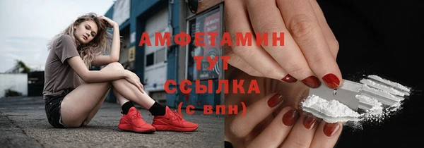 а пвп мука Баксан
