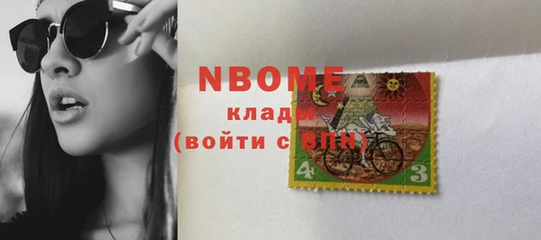 а пвп мука Баксан