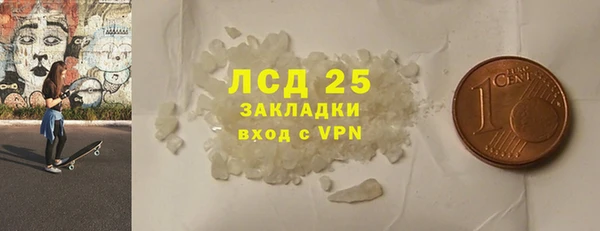а пвп мука Баксан