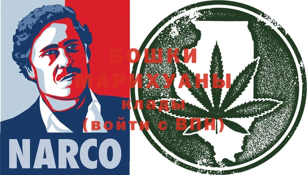 синтетический гашиш Балахна