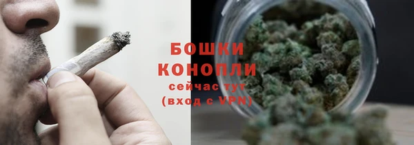 а пвп мука Баксан