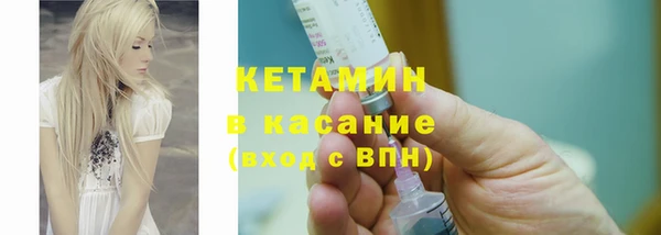 крисы Балабаново