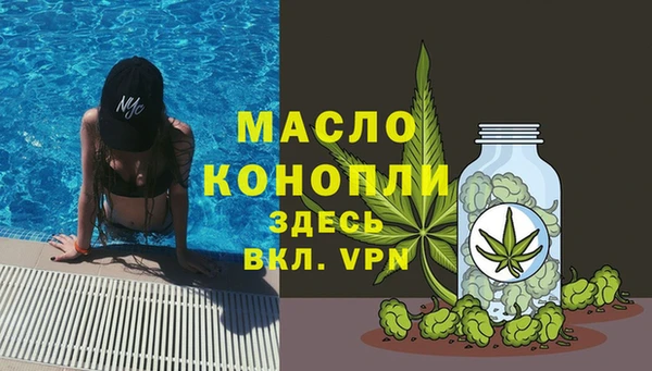 а пвп мука Баксан
