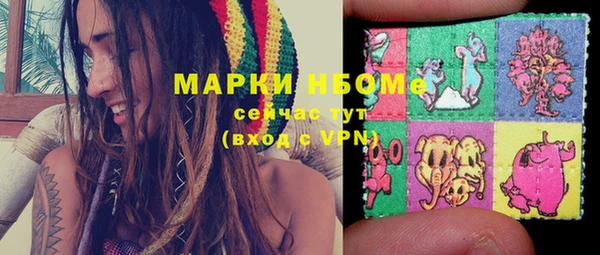 а пвп мука Баксан