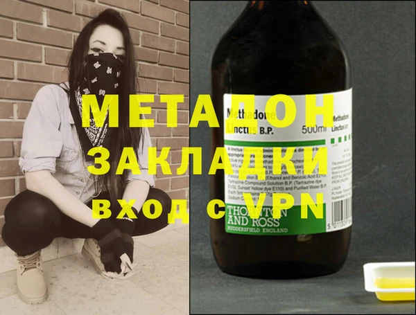 крисы Балабаново