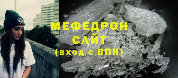 крисы Балабаново