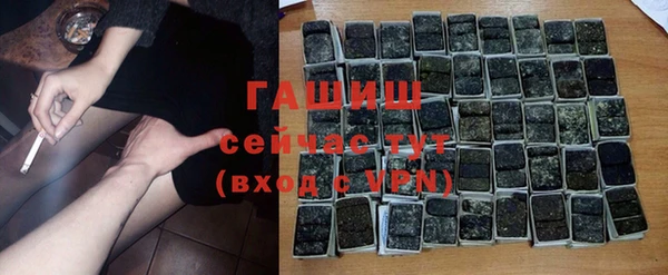 а пвп мука Баксан
