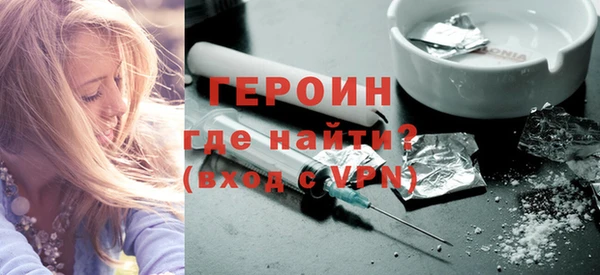а пвп мука Баксан