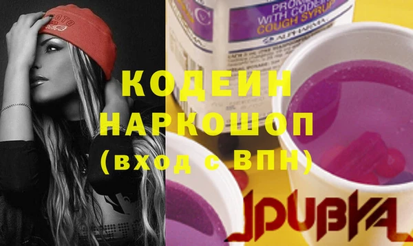 крисы Балабаново