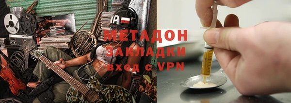 а пвп мука Баксан