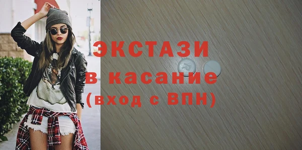 а пвп мука Баксан