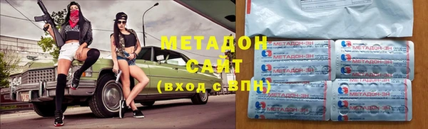 крисы Балабаново