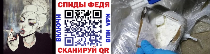 Первитин Methamphetamine  Верхнеуральск 